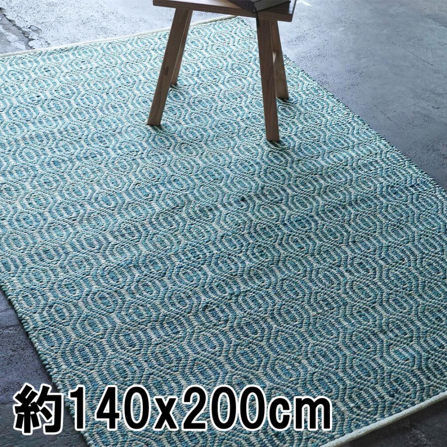 EーBLIND ラグ ラグマット 約1.5畳 140x200cm ライトブルー EーBLIND ラグ ラグマット 約1.5畳 140x200cm ライトブルー
