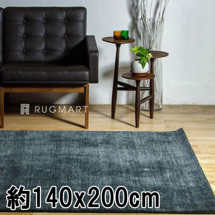 ラグ ギャッベ 140x200 手織り 秋 冬 快適 ウール LORI PLAIN チャコール おしゃれ 北欧 リビング 寝室 オールシーズン 調湿機能 絨毯 柔らかい 暖かい | EーBLIND