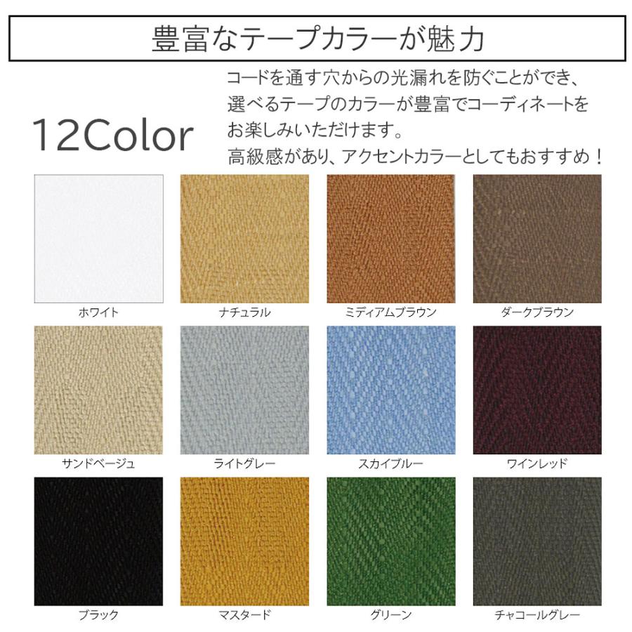 オーケン　ウッドブラインド幅166cm 高さ142cm  ナチュラルカラー オーケン ウッドブラインド幅166cm 高さ142cm ナチュラルカラー