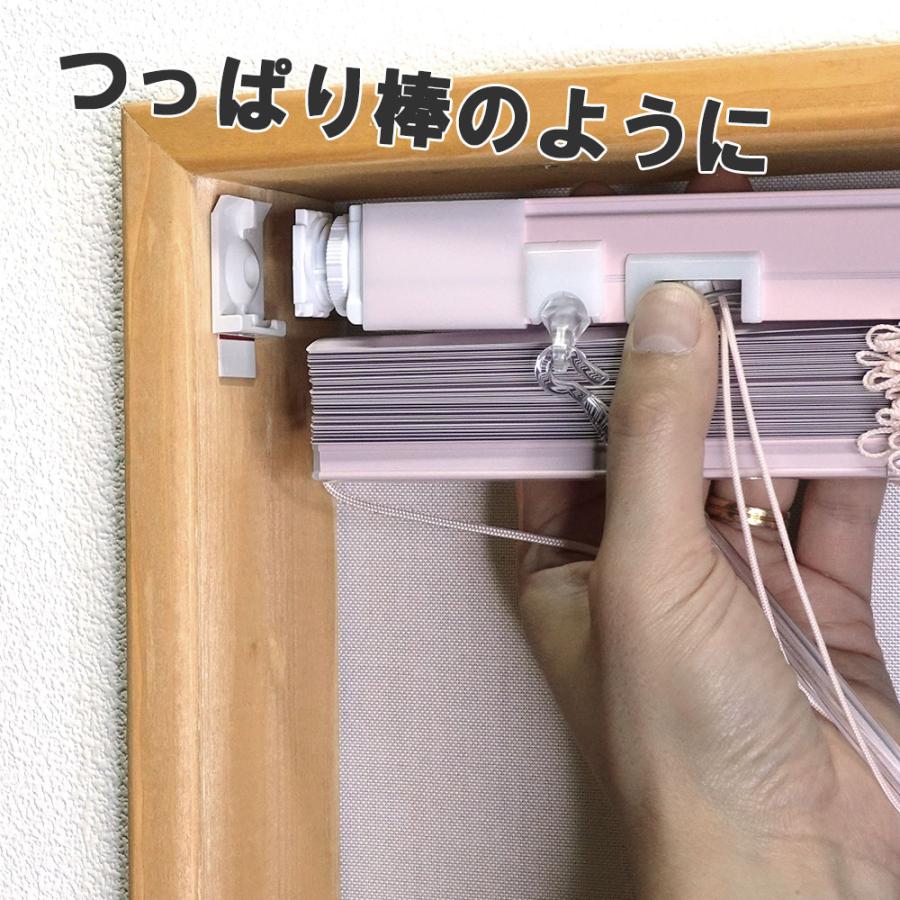 立川機工 ブラインド アルミ つっぱり耐水仕様 ブラインドカーテン 幅