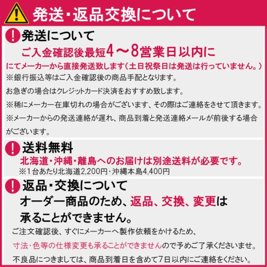 ブラインド アルミ 標準仕様 立川機工 ブラインドカーテン 幅15〜260cm  高さ11〜300cm スラット幅25mm 一年保証【メーカー直送】 | 立川機工 | 07