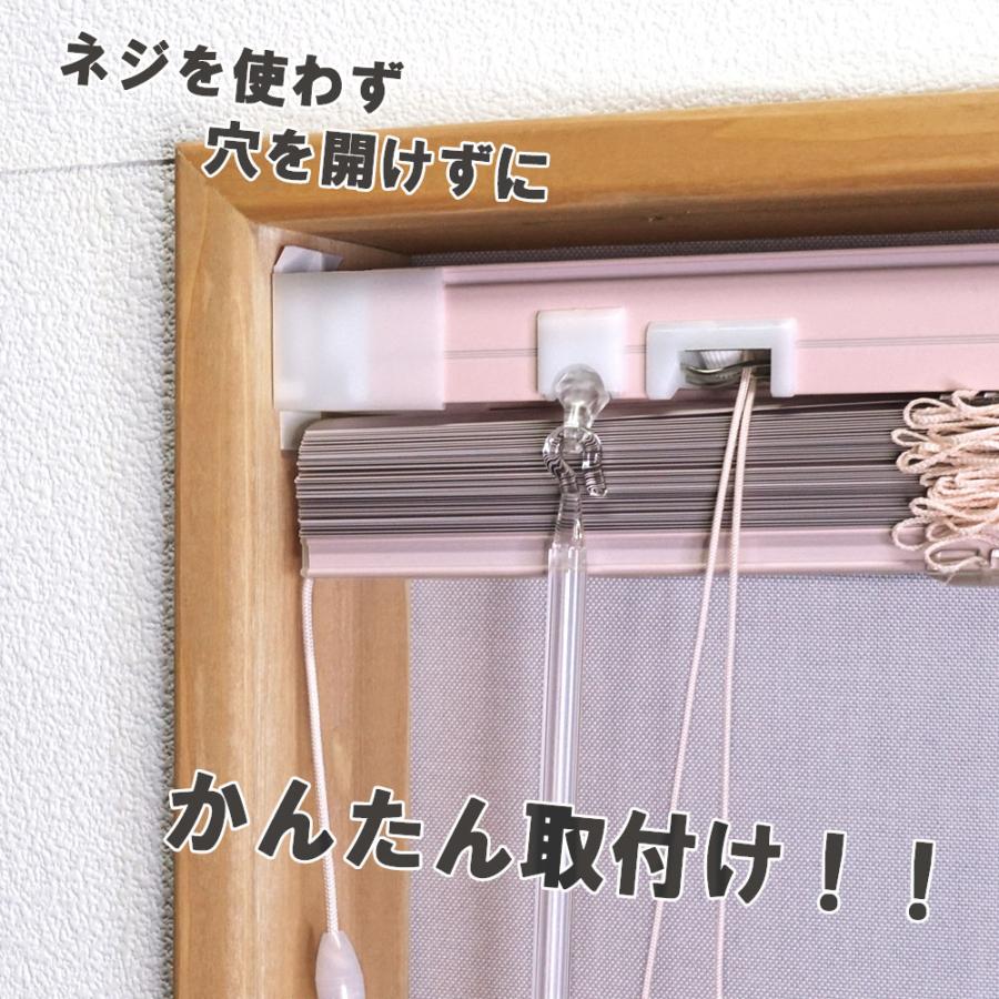 ブラインド アルミ つっぱり仕様・フッ素コート 立川機工 ブラインドカーテン 幅45〜180cm 高さ11〜180cm スラット幅25mm 一年保証【メーカー直送】 | 立川機工 | 07
