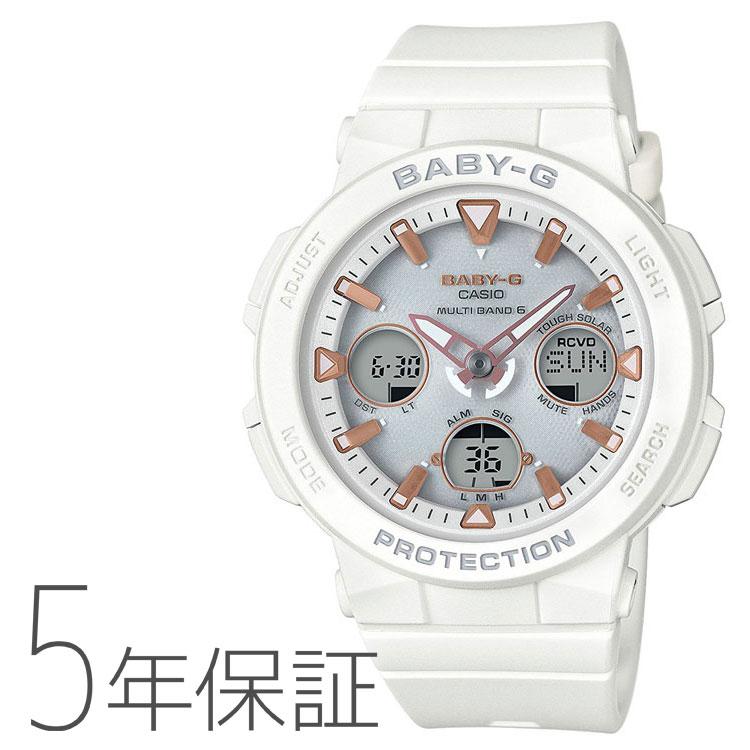 BABY-G ベビーG カシオ CASIO ビーチ・トラベラー 10気圧防水
