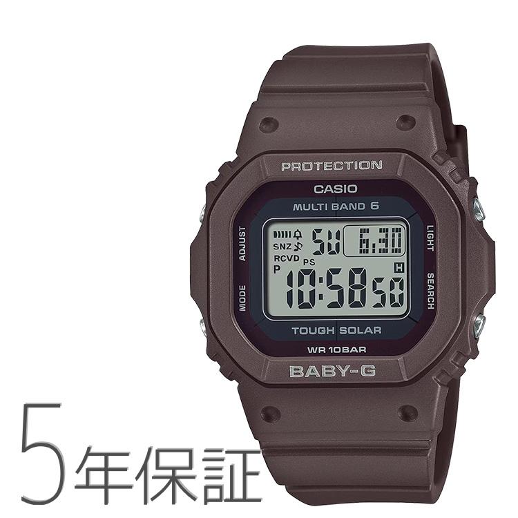 CASIO Baby-G BGD-5650 電波ソーラー　美品　ブラウン BABY-G ベビーG 電波ソーラー スクエア デジタル ブラウン BGD-5650