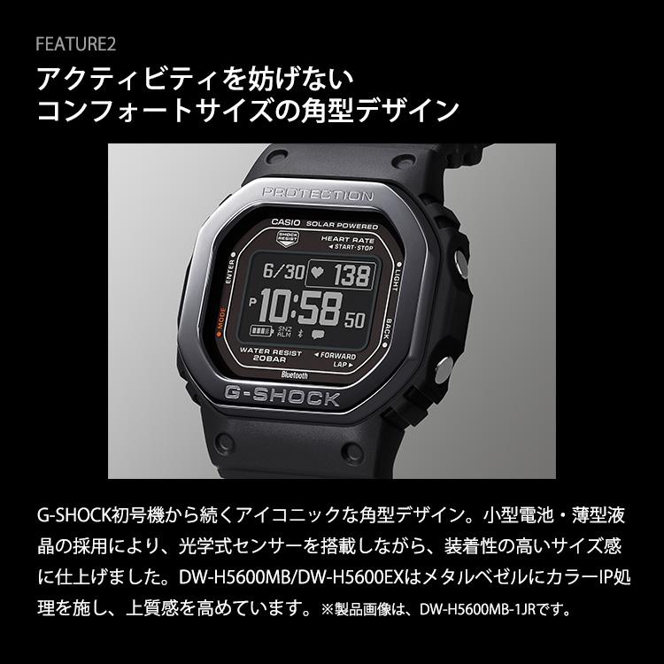 G-SQUAD G-SHOCK Gショック スポーツ スマホ連動 デジタル G-SQUAD G-SHOCK Gショック スポーツ スマホ連動 デジタル