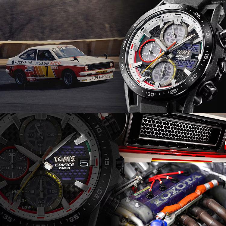 [新品] カシオエディフィス TOM S 50TH ANNIVERSARY Casio to Release EDIFICE Commemorating TOM'S 50th