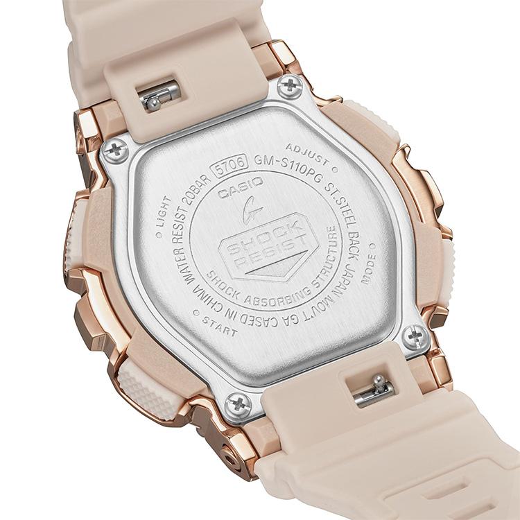 G-SHOCK Gショック WOMEN アナデジ メタルベゼル ピンクゴールド