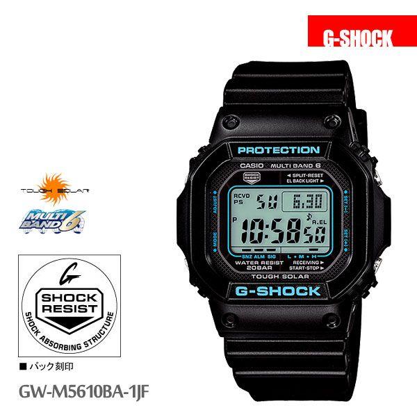 売れ筋 カシオ Casio Gショック G Shock 黒 青 ブラック ブルー Gw M5610ba 1jf メンズ 腕時計 クリアランスセール Www Skylanceronline Com