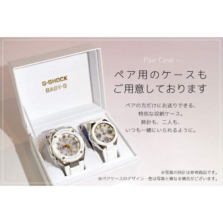 同じ時を刻む恋人たちに贈る“G-SHOCK & BABY-G”ペアウオッチ - 時計 同じ時を刻む恋人たちに贈る“G-SHOCK & BABY-G”ペアウオッチ - 時計