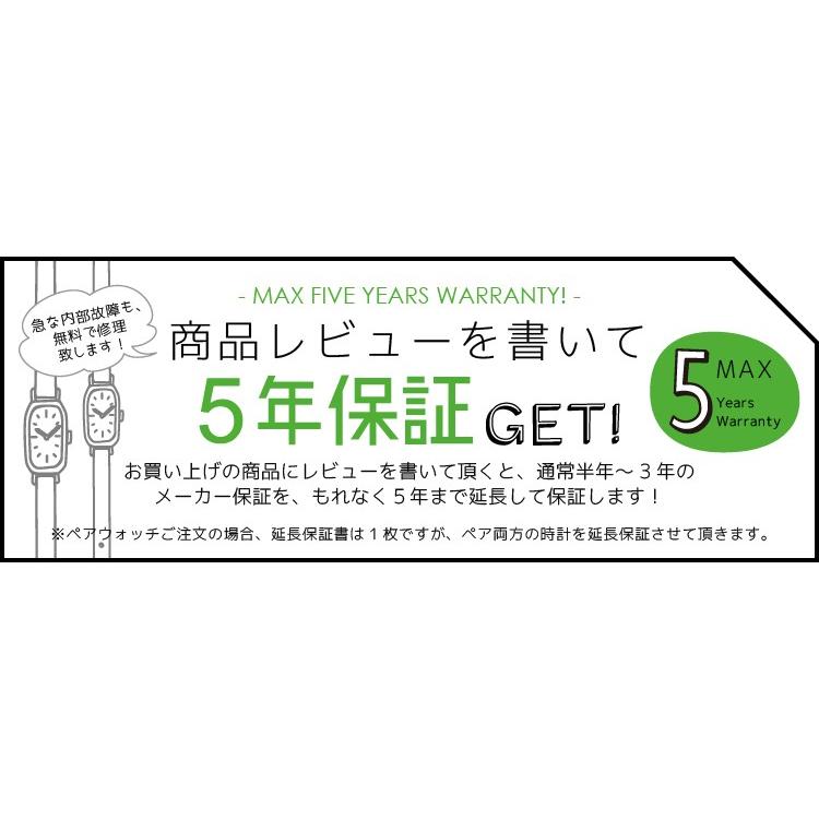 ペアウォッチ ペアセット G-SHOCK/BABY-G 腕時計 電波ソーラー G-STEEL/G-MS GST-W310-7AJF/MSG-W100-7AJF CASIO カシオ KPAIR0025の画像