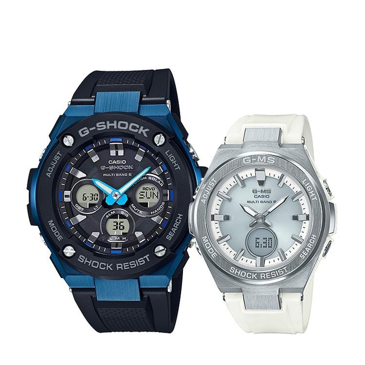【G-SHOCK】G-STEELとG-MS 電波ソーラーペアセット Amazon | [カシオ] 腕時計【国内正規品】 ジーショック