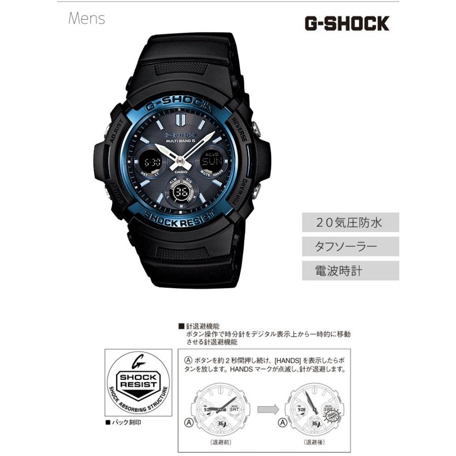 G-SHOCK & Baby-G デジタル腕時計セット G-SHOCK ペアウォッチ ペアセット G-SHOCK/Baby-G Gショック ベビーG