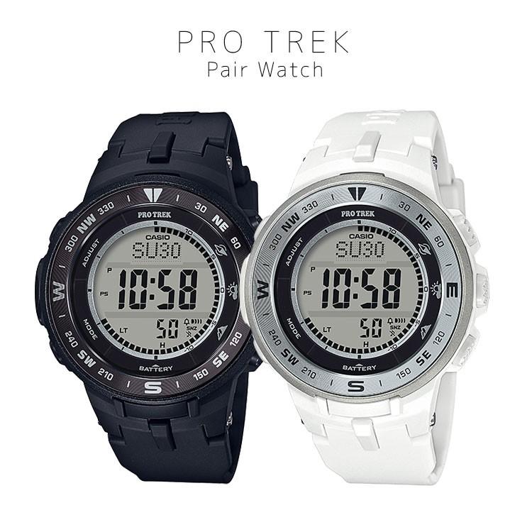 pro trek 330