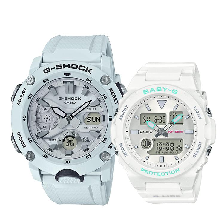 ペアウォッチ ペアセット G-SHOCK x BABY-G ペア 腕時計 デジタル 白 水色 GA-2000S-7AJF / BAX-100-7AJF CASIO カシオ KPAIR0080