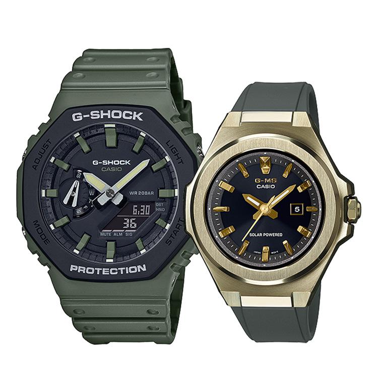 楽天市場 ペアウォッチ ペアセット G Shock X Baby G ペア 腕時計 カーキバンド アナログ Ga 2110su 3ajf Msg S500g 3ajf Casio カシオ Kpair0086 Casiow Kpair0086 E Bloom Yahoo 店 通販 Yahoo ショッピング 人気ショップが最安値挑戦 Www World Of