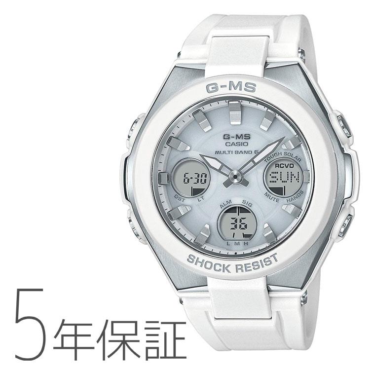 BABY-G ベビーG MSG-W100-7AJF カシオ CASIO G-MS ジーミス 電波