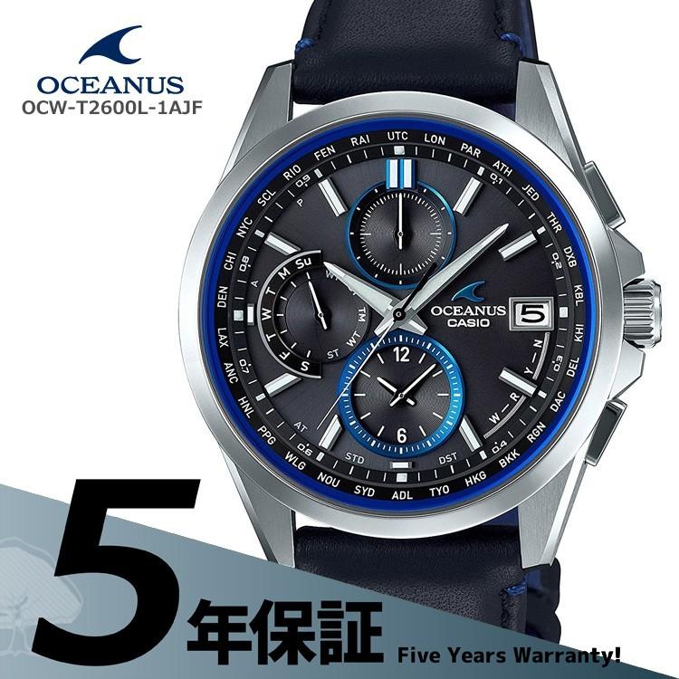 Oceanus オシアナス カシオ Casio 電波時計 タフソーラー 本革バンド 牛革 カーフ 黒 腕時計 メンズ Ocw T2600l 1ajf Casiow Ocw T2600l 1ajf E Bloom Yahoo 店 通販 Yahoo ショッピング