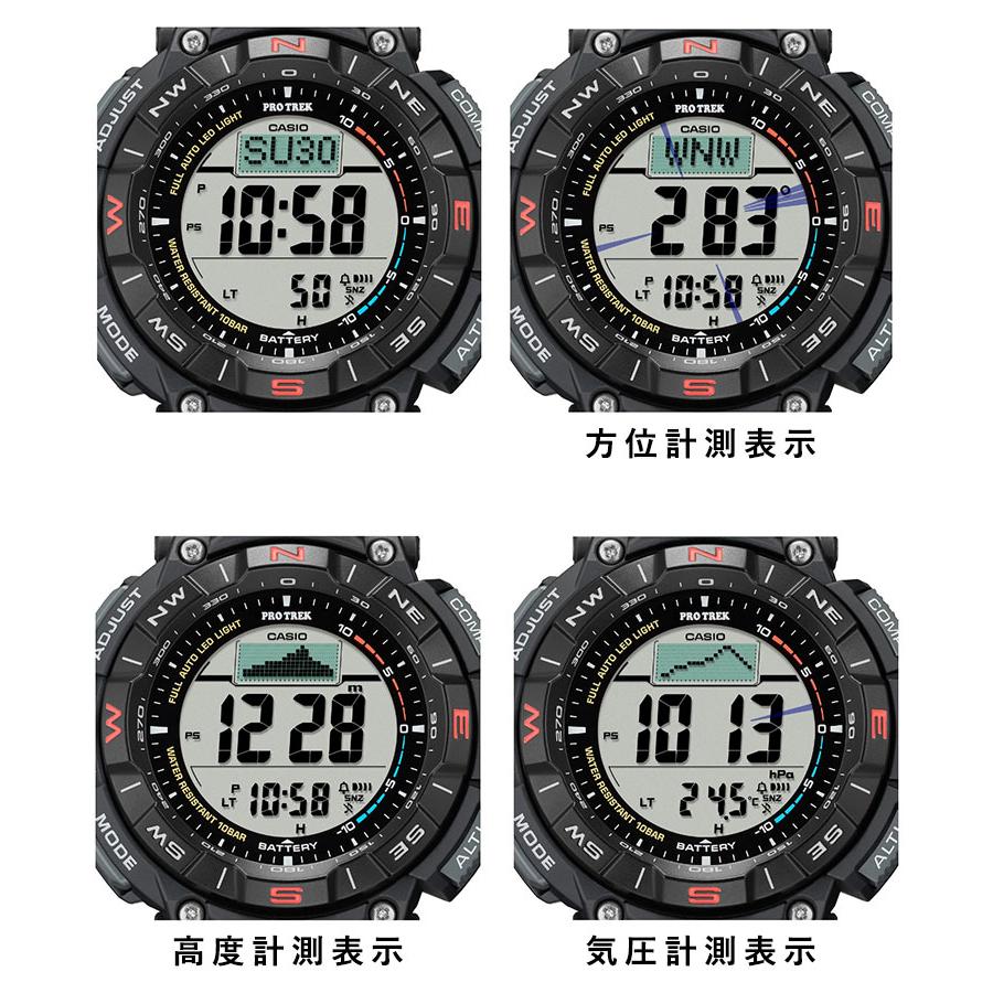 PRO TREK カシオ CASIO プロトレック PROTREK Climber Line タフ PRO TREK カシオ CASIO プロトレック PROTREK Climber Line タフ