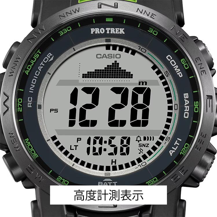 PRO TREK PROTREK プロトレック Climber Line クライマーライン エコ