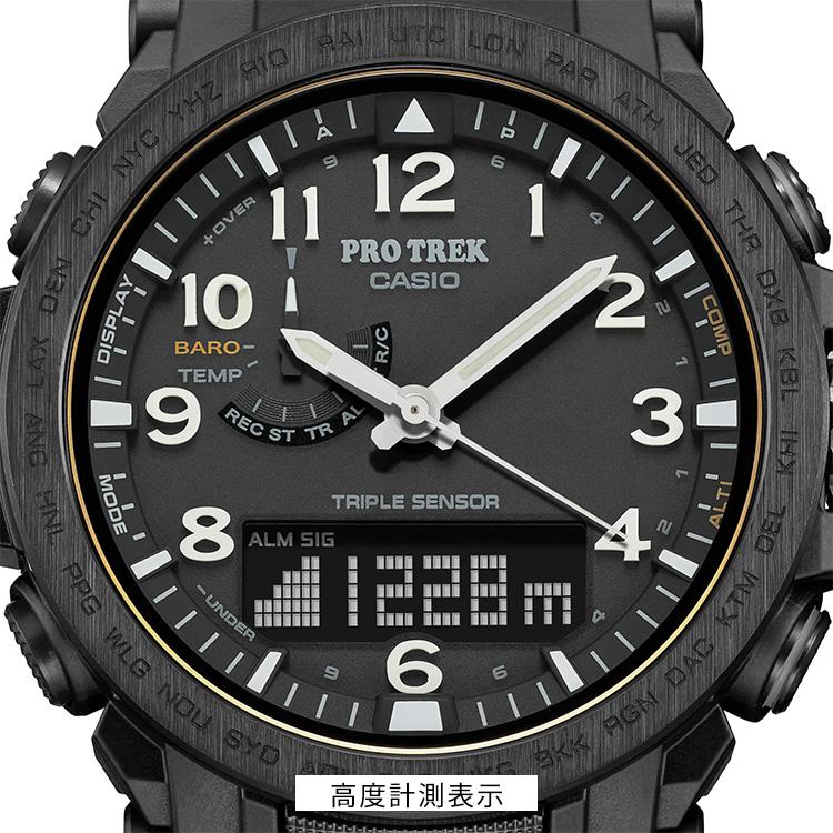CASIO PRO TREK デジタル腕時計 ブラック/ゴールド Amazon.co.jp: [カシオ] 腕時計 プロトレック 【国内正規品