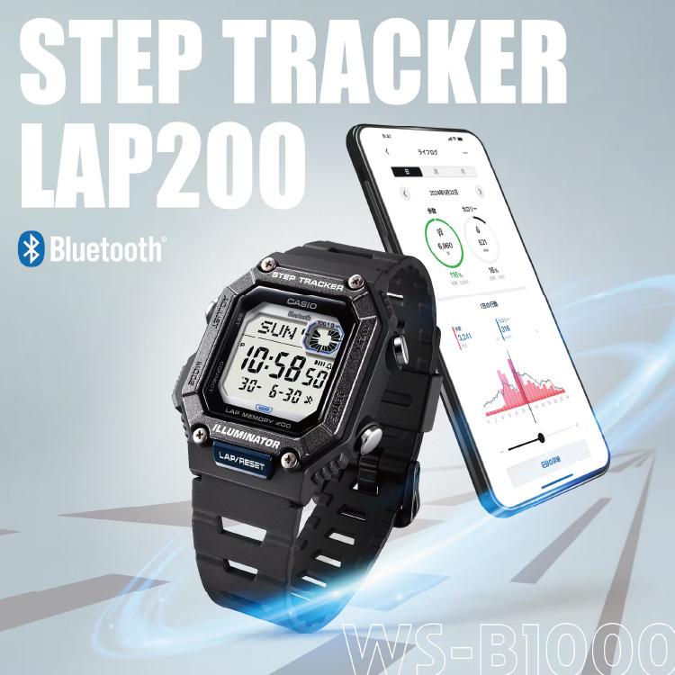 CASIO（カシオ） スタンダードカシオ コレクション スポーツ スマホ
