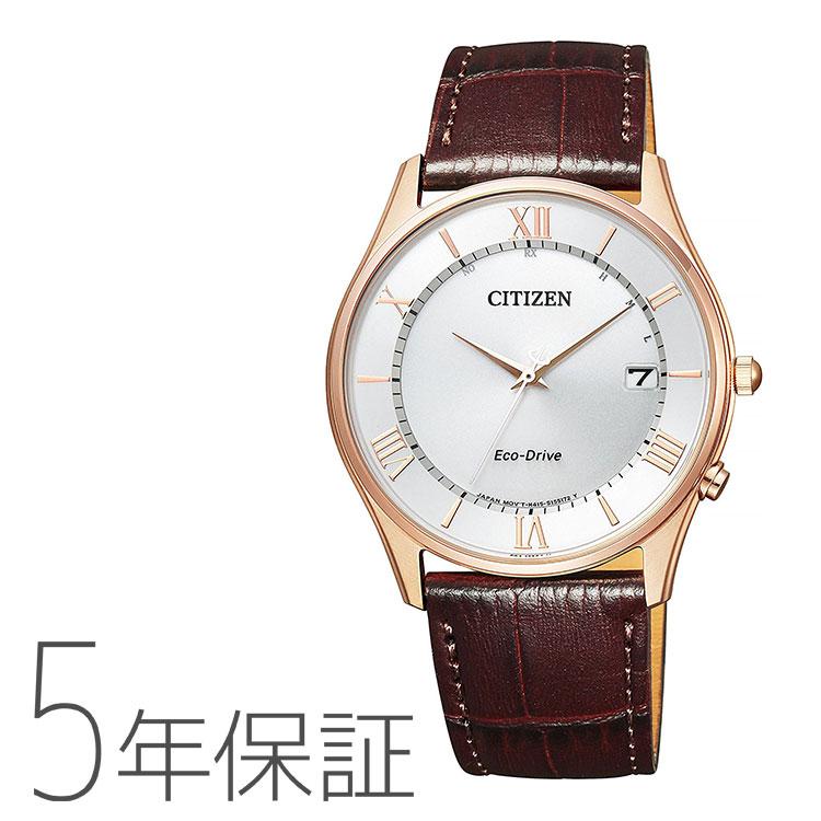 CITIZEN COLLECTION シチズンコレクション Citizen_collection AS1062