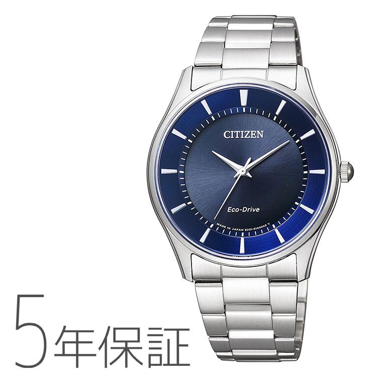 シチズンコレクション Citizen collection エコ・ドライブ ペアモデル メンズ 腕時計 BJ6480-51L｜e-bloom｜02