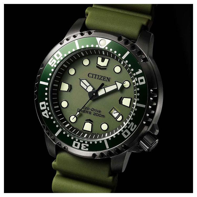 PROMASTER シチズン CITIZEN プロマスター MARINEシリーズ エコ
