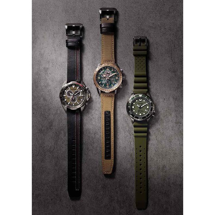 【箱付き美品】シチズン BN0157-11X プロマスター MARINEシリーズ 世界限定4,800本】 BN1025-08L シチズン プロマスター UNITE