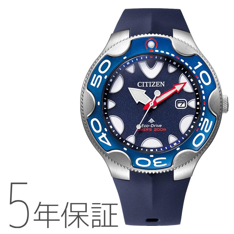 4bt CITIZEN PROMASTER 新品未使用 プロマスター PROMASTER 正規新品 CITIZEN/シチズン LAND/プロマスター ランド エコ