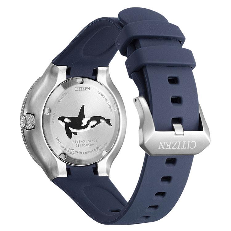 PROMASTER シチズン CITIZEN プロマスター エコ・ドライブ MARINE