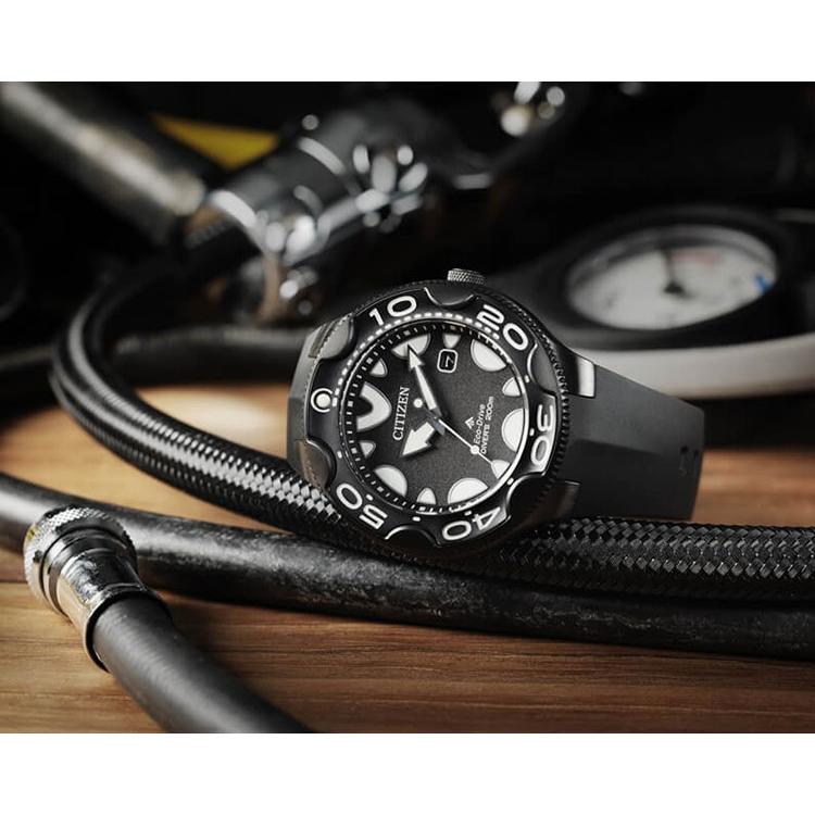 PROMASTER シチズン CITIZEN プロマスター エコ・ドライブ MARINE