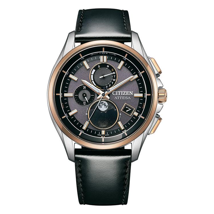 ATTESA（CITIZEN） シチズン CITIZEN アテッサ ATTESA エコ・ドライブ