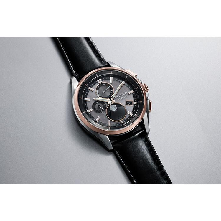 ATTESA（CITIZEN） シチズン CITIZEN アテッサ ATTESA エコ・ドライブ