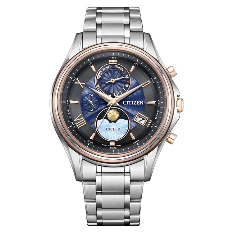 【美品】Citizenシチズンエクシード限定モデル　腕時計 シチズン“いい夫婦の日”限定腕時計」今年のエクシード限定ペア