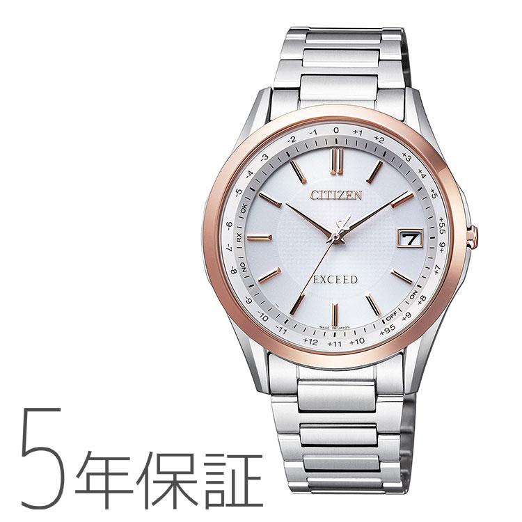 CITIZEN EXCEED 腕時計 シルバー/ローズゴールド CITIZEN EXCEED 腕時計 シルバー/ローズゴールド CITIZEN EXCEED