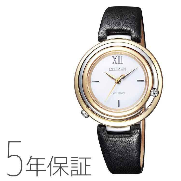 100 の保証 シチズンｌ Citizen L シチズンエル エコドライブ アークリーコレクション エゾ鹿革 カノン Em0656 23a Citizenw Em0656 23a E Bloom Yahoo 店 通販 Yahoo ショッピング 国内最安値 Jeannesauve Org