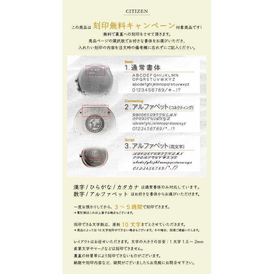 CITIZEN L シチズンエル スズラン エコドライブ ダイヤモンド CITIZEN L シチズンエル スズラン エコドライブ ダイヤモンド