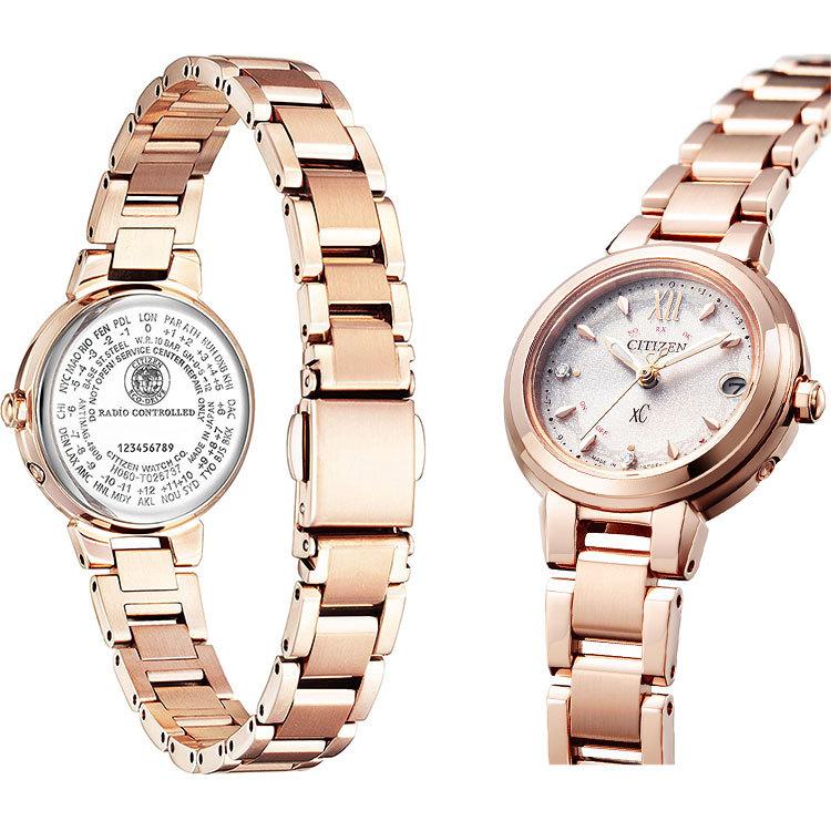 XC シチズン CITIZEN クロスシー xC エコ・ドライブ 電波時計 basic