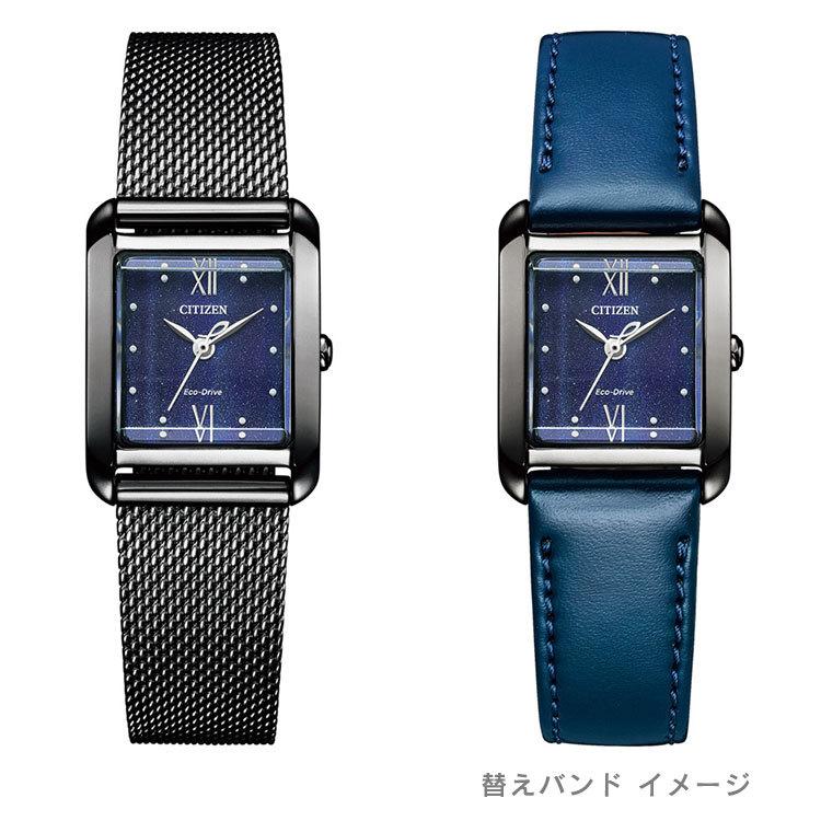 CITIZEN L シチズン シチズンエル CITIZENL エコ・ドライブ スクエア
