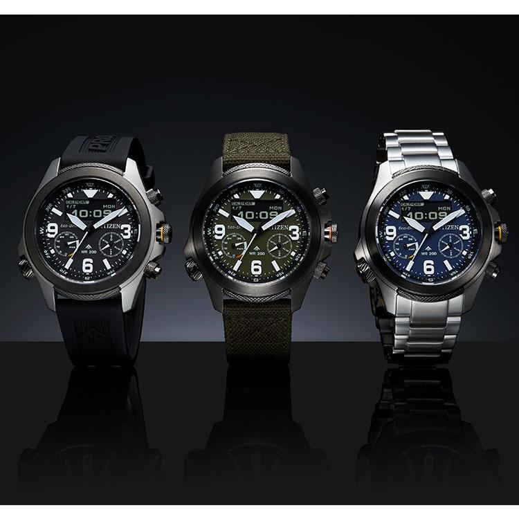 PROMASTER プロマスター シチズン CITIZEN LAND エコ・ドライブ