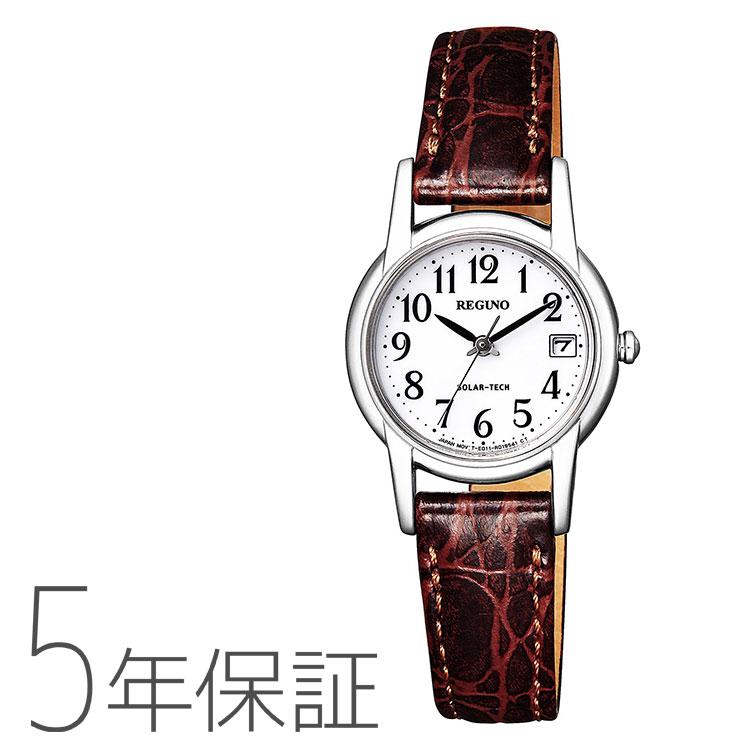 REGUNO（CITIZEN） シチズン CITIZEN REGUNO レグノ ソーラーテック 
