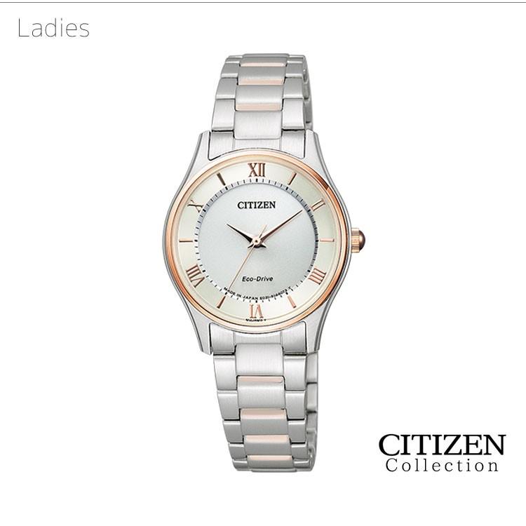 ペアウォッチ ペアセット Citizen Collection ペア 腕時計 エコ・ドライブ シチズンコレクション BJ6484-50A/EM0404-51A SPAIR0012 お取り寄せの画像