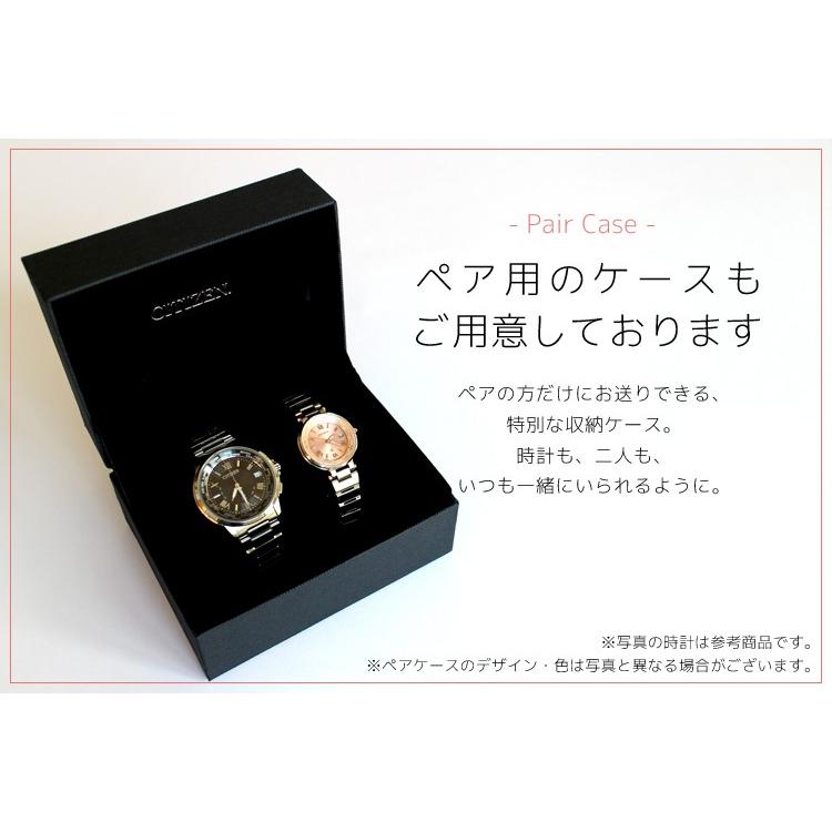 ペアウォッチ ペアセット Citizen Collection ペア 腕時計 エコ・ドライブ シチズンコレクション BJ6484-50A/EM0404-51A SPAIR0012 お取り寄せの画像
