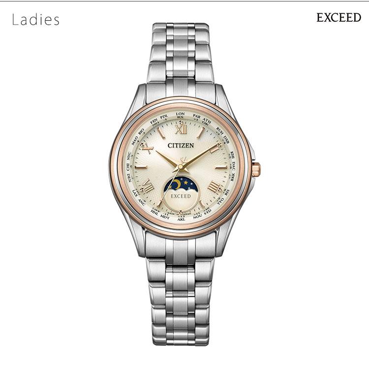 Beoluna ベオルナ べっ甲 腕時計 レディース 日本製 新品電池交換済 腕時計レディースファッション通販 - ベルーナ【公式】