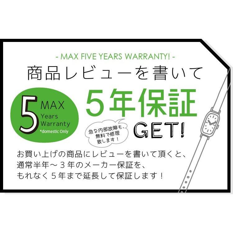 オルタナ シチズン CITIZEN ALTERNA エコ・ドライブ メンズ 腕時計