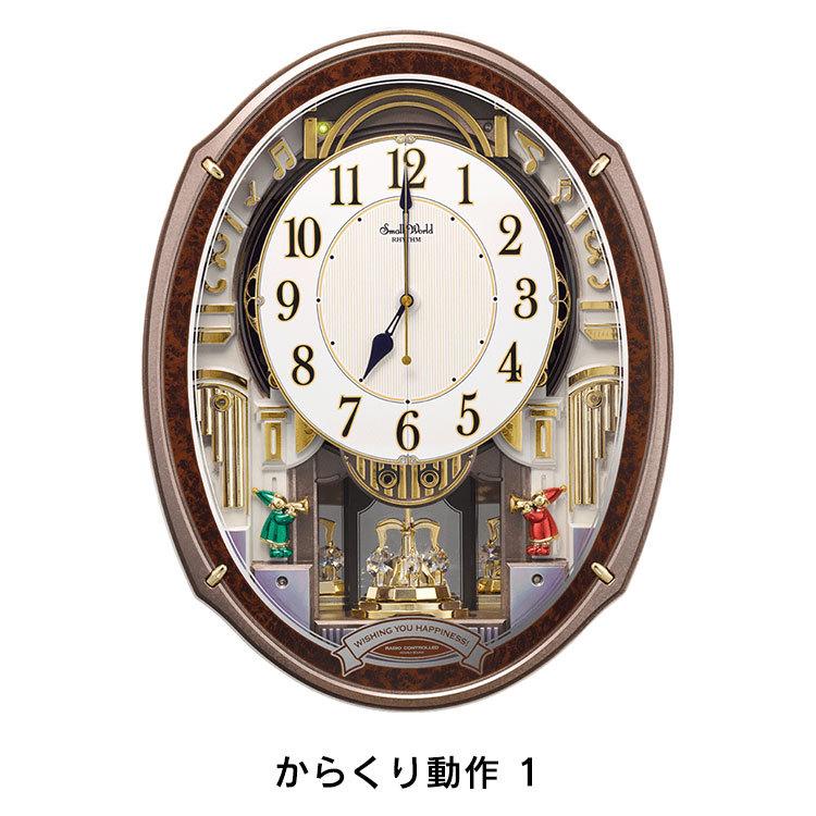 からくり時計 スモールワールド 掛時計 リズムディズニー スモールワールド からくり時計 リズム時計 電波掛時計 掛け時計
