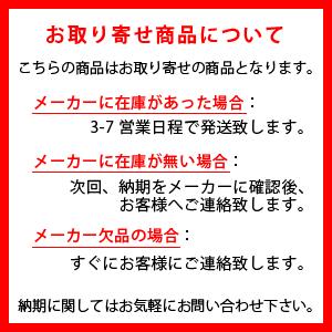 お取り寄せ リズム時計 クロック 屋外用電波掛時計 ポール時計 ポールウェーブsf 4my611 N19 Dclock 4my611 N19 E Bloom Yahoo 店 通販 Yahoo ショッピング