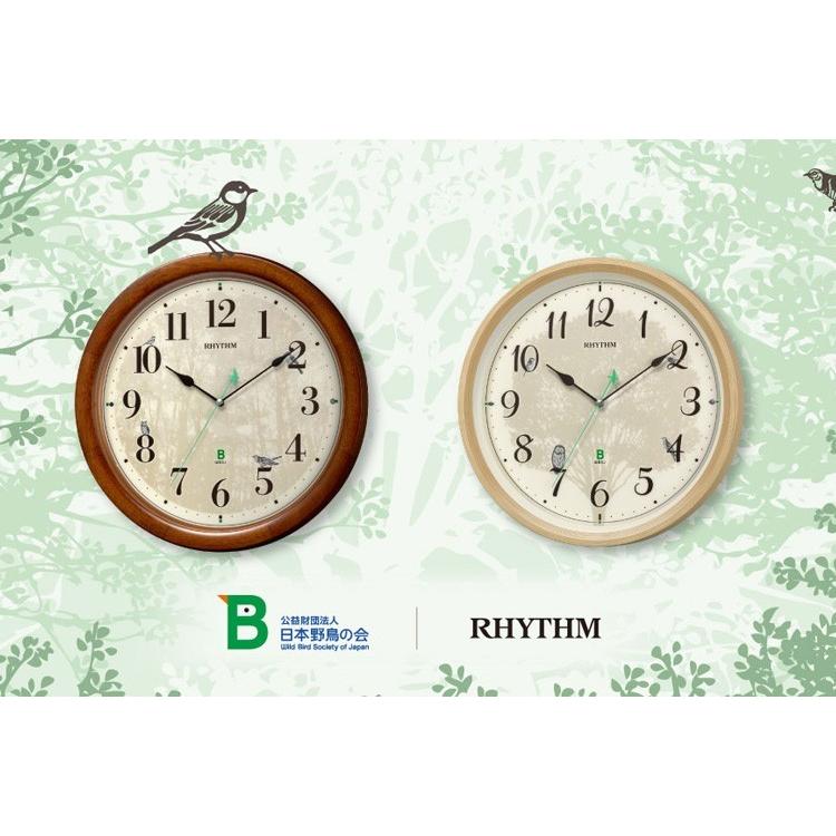 日本野鳥の会 四季の野鳥 時報掛時計 日本野鳥の会 四季の野鳥 報時掛時計408 木枠 茶色 8MN408SR06
