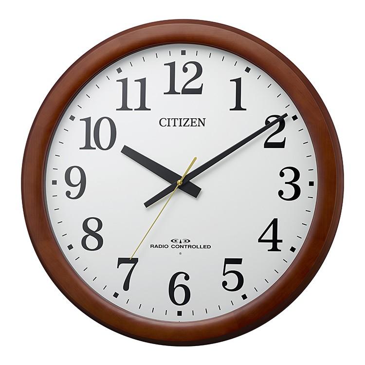 CITIZENシチズン 大型45cm壁掛け時計 電波時計 RHYTHM（時計） リズム時計 CITIZEN シチズン 大型電波掛け時計